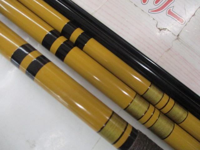 別誂世紀極細峰450