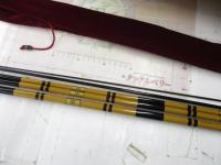 別誂世紀極細峰450