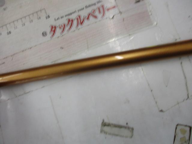 ランドメイト 2-400