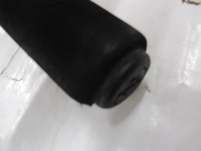 ブロード磯アップグレード4-540遠投