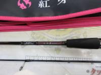 紅牙MX C65MS TG・W