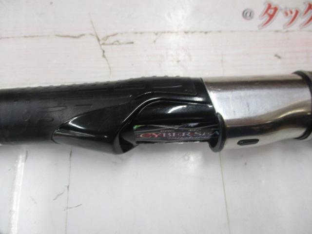 がま磯グレスペシャルGチューン遠征 4-50