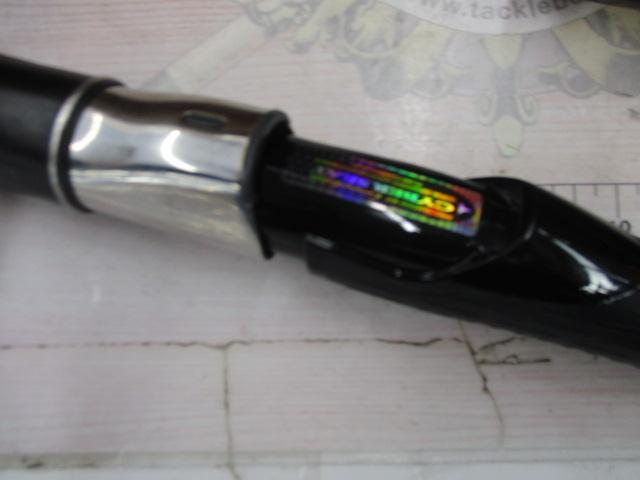 がま磯カゴスペシャルⅢ 3-57 ベイト｜＠ベリーネット 日本最大新品