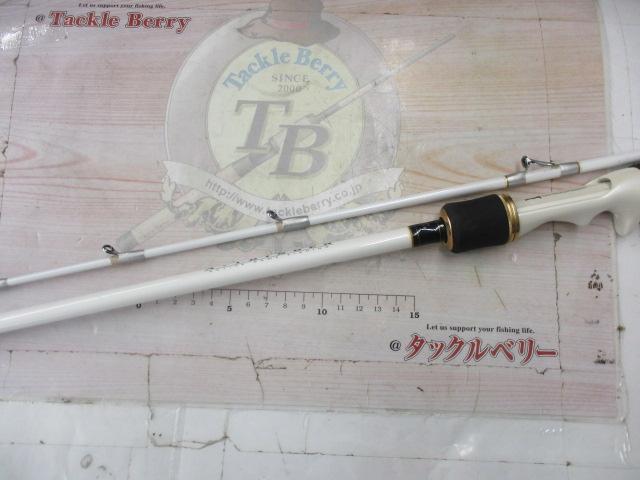 Aトリガー カワハギ 180