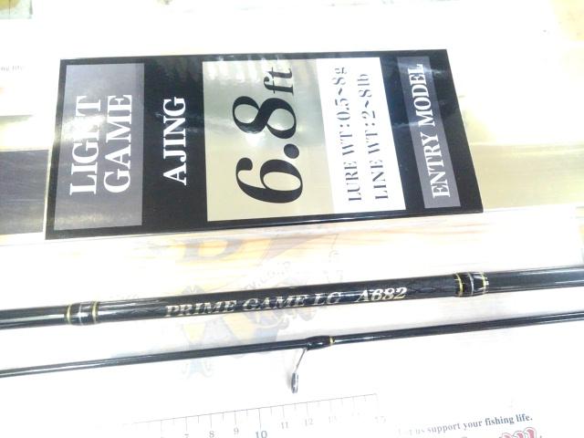 プライムゲームLGA682