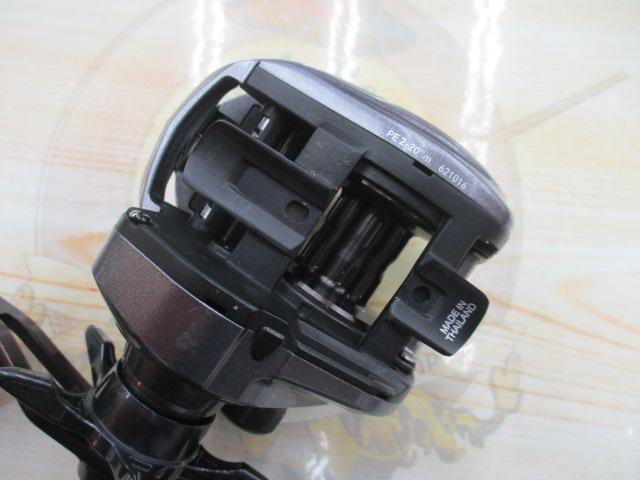 18スパルタンIC 150H