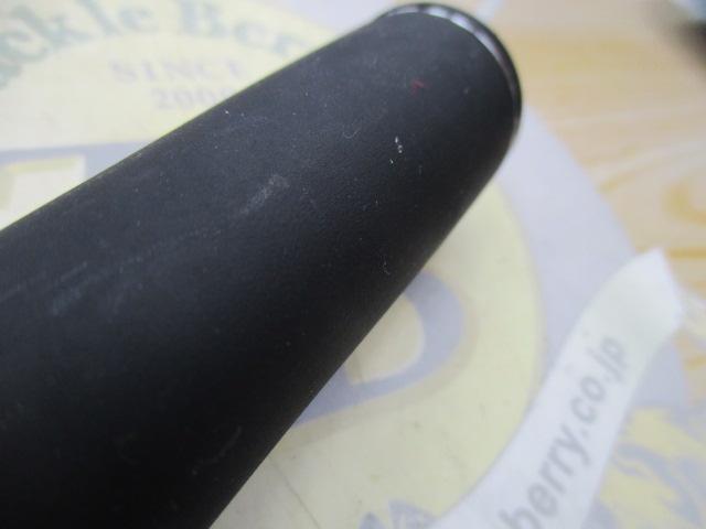 連山冴 硬調71MR