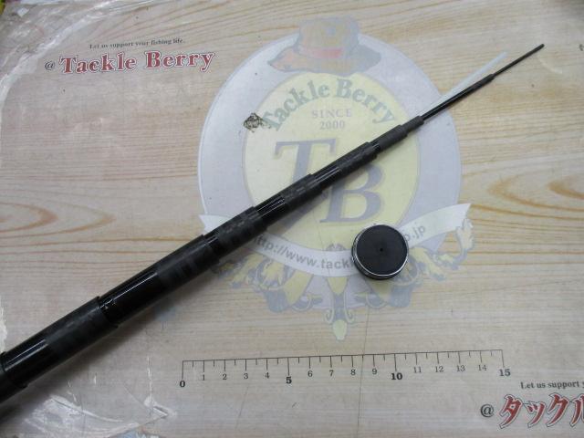 連山冴 硬調71MR