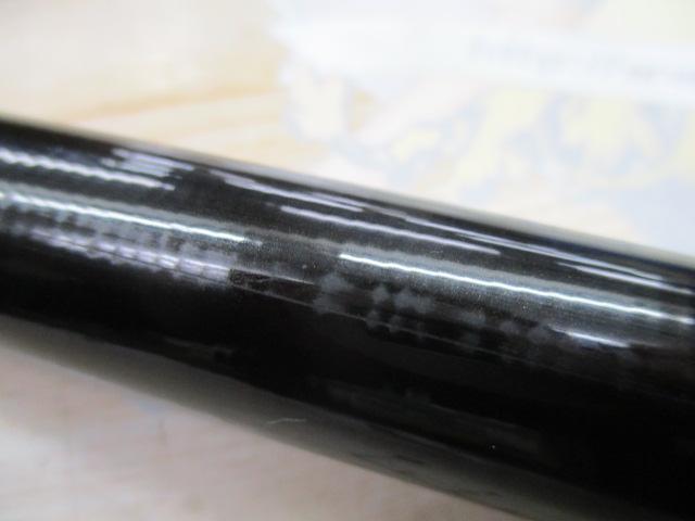 連山冴 硬調71MR