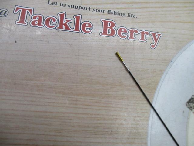 連山冴 硬調71MR