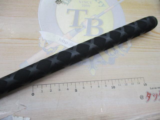 寒流ハエSX 硬調53