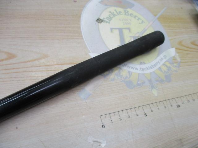 カーボテック蒼流ハエスペシャル 45