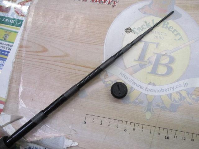 カーボテック蒼流ハエスペシャル 45