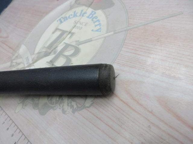 カーボンホリデー磯HG 3-540