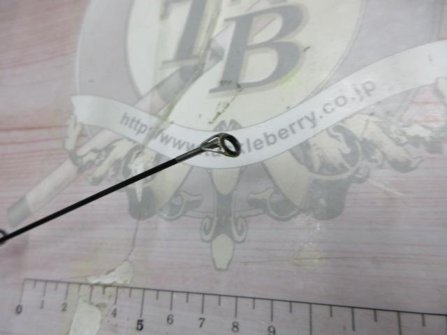 カーボンホリデー磯HG 3-540