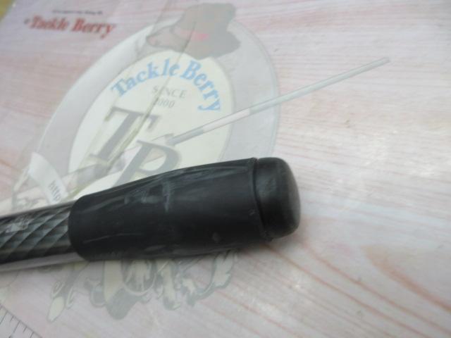 ホリデースピン 405CXT