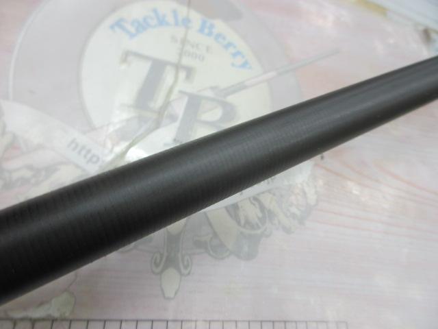 ホリデースピン 405CXT