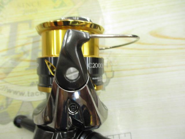 20ツインパワー C2000SHG