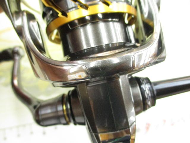 20ツインパワー C2000SHG