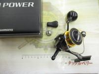 20ツインパワー C2000SHG