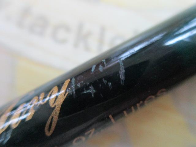 インスパイア ICSC-66MH