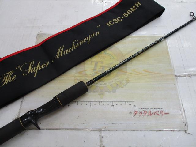 インスパイア ICSC-58MH