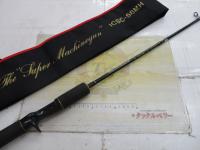 インスパイア ICSC-58MH