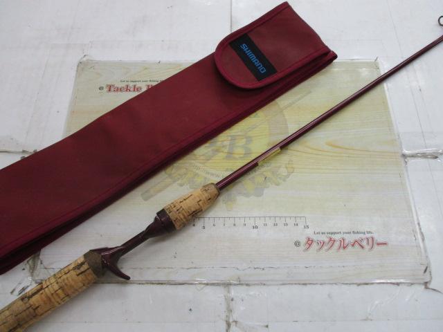 バンタムスコーピオン BSR 1581F