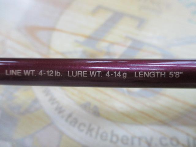 バンタムスコーピオン BSR 1581F