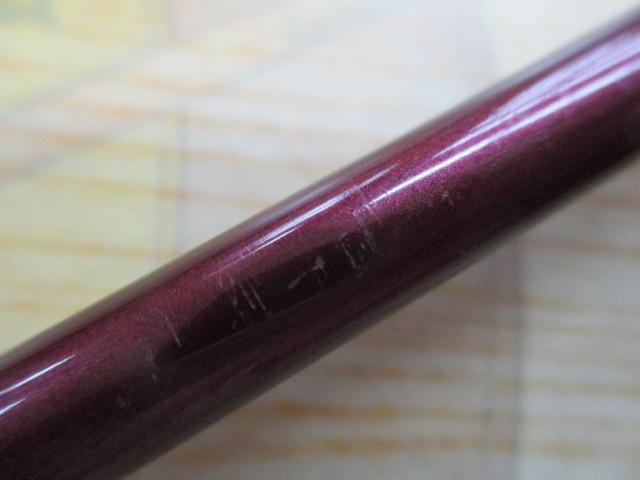 バンタムスコーピオン BSR 1581F