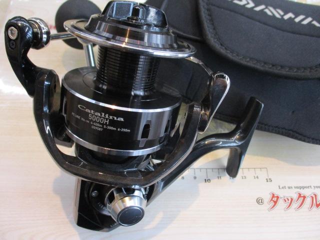 16キャタリナ 5000H