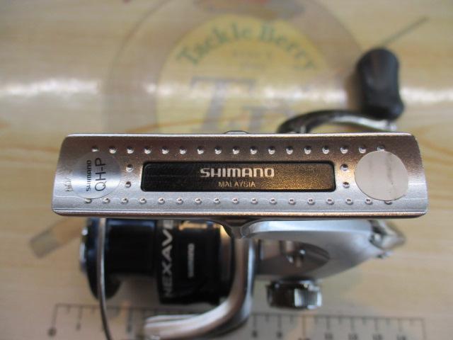 18ネクサーブ 2500HG