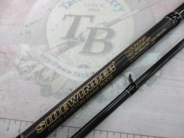 サイドワインダーグレートパフォーマーHGC-962HR/GP