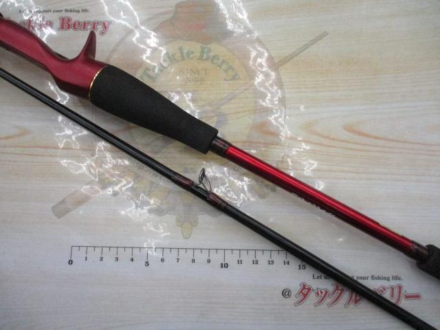 アナリスター カレイ 180(16モデル)