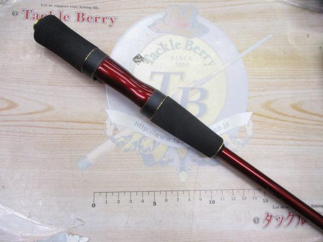 18ワールドシャウラエクステンションバットTypeC