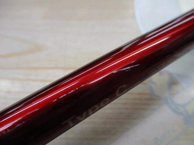 18ワールドシャウラエクステンションバットTypeC