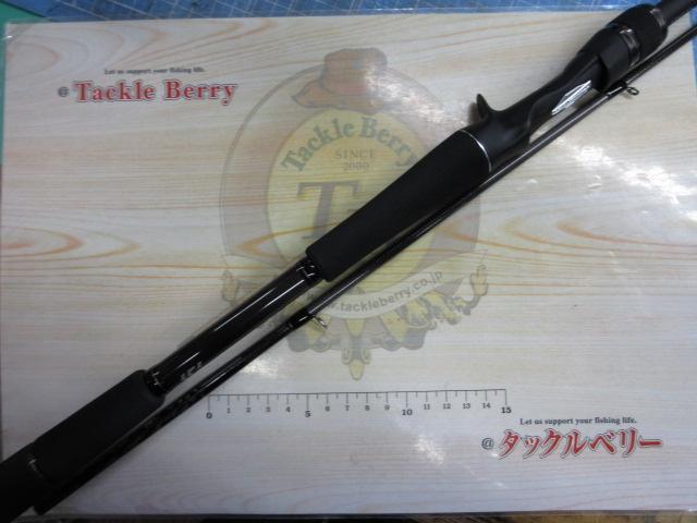 シルバーウルフMX 83MB-S・Q｜＠ベリーネット 日本最大新品中古釣具WEB