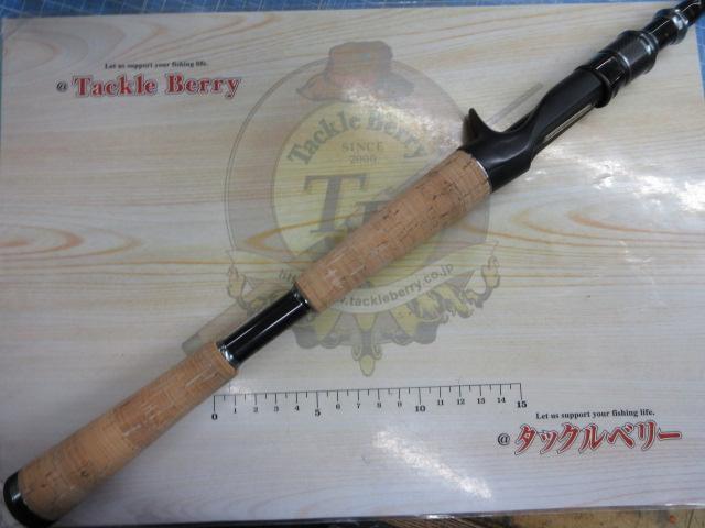 グラディエーターテクニクスGT-68M+Cカバーテクニカ