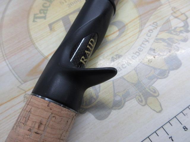 グラディエーターテクニクスGT-68M+Cカバーテクニカ