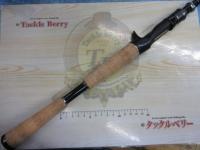 グラディエーターテクニクスGT-68M+Cカバーテクニカ