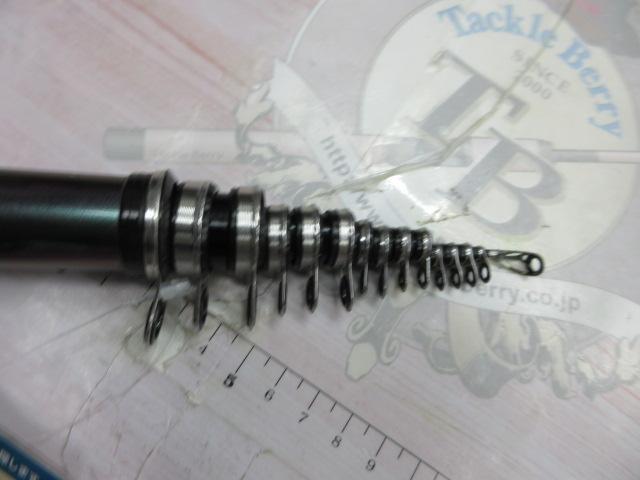 プロミネント遠投両軸 4-550