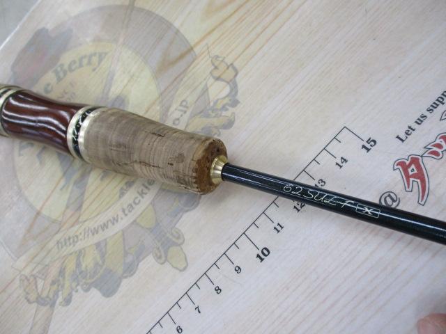 カーディフX 62SUL-F