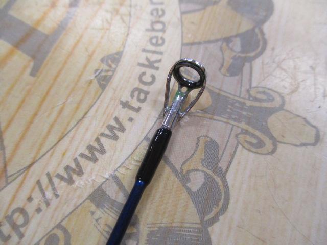 シーパワーV 50-300