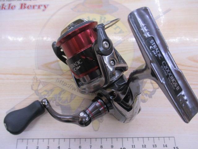 16ストラディックCI4+ C2000HGS