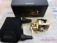 23カルカッタコンクエストMD 300XGLH