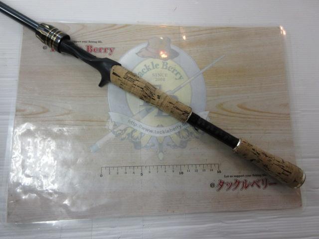 エアエッジ 721MHB・E