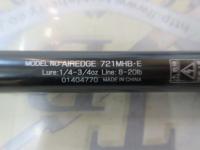 エアエッジ 721MHB・E