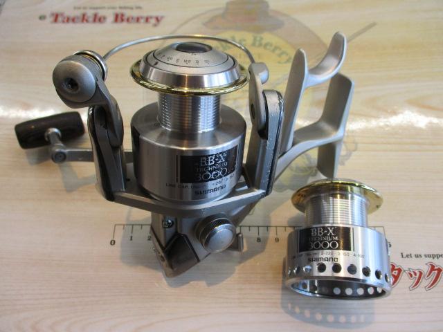 BB-Xテクニウム 3000 T型レバーブレーキ