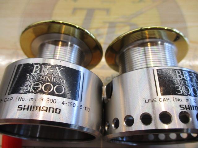 BB-Xテクニウム 3000 T型レバーブレーキ