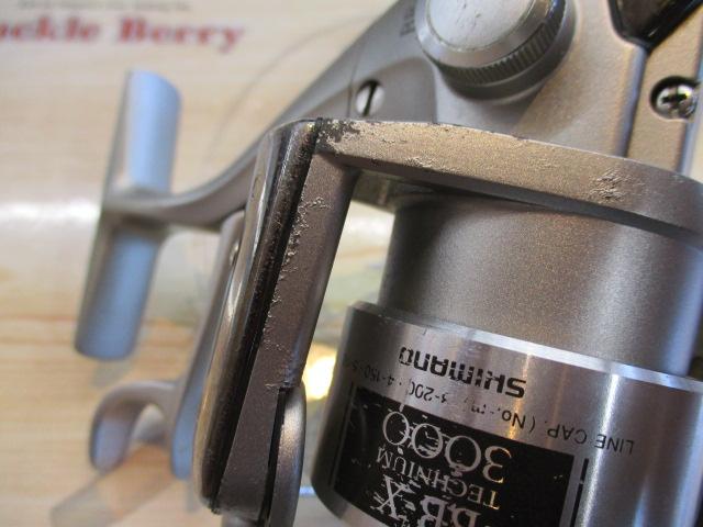 BB-Xテクニウム 3000 T型レバーブレーキ